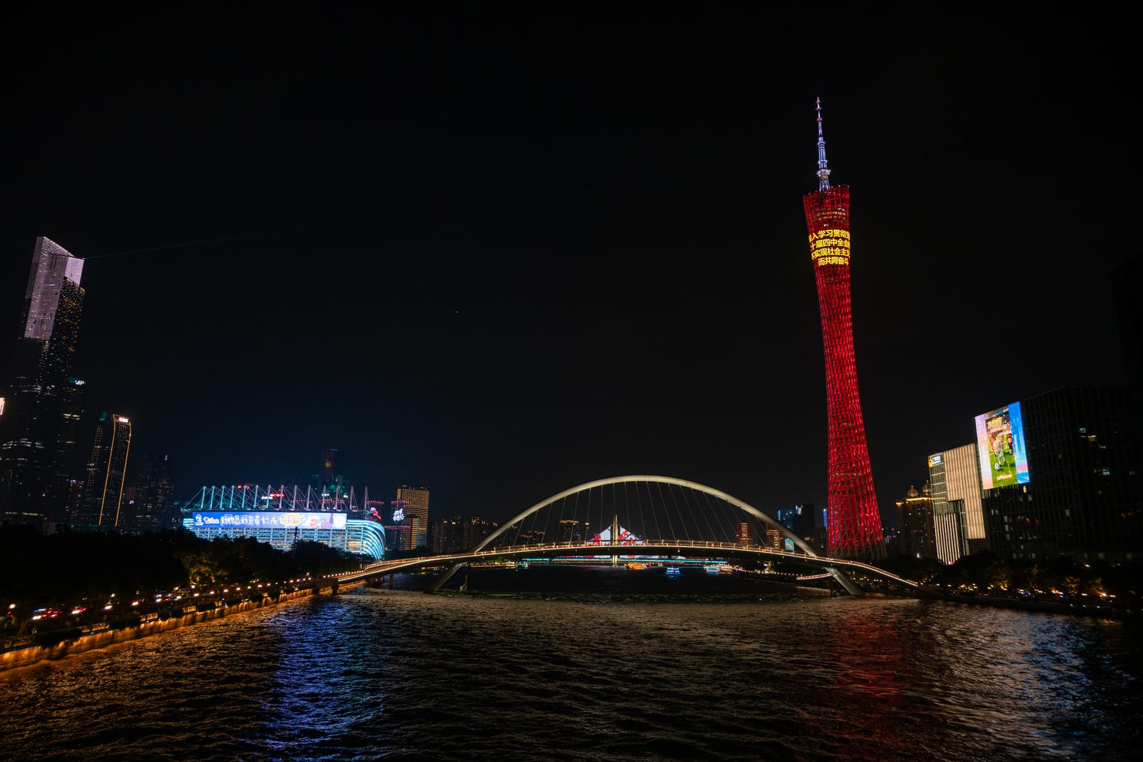 DSC 2827